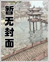 小太监揣了权谋文男主的崽 小太监揣了权谋文男主的崽